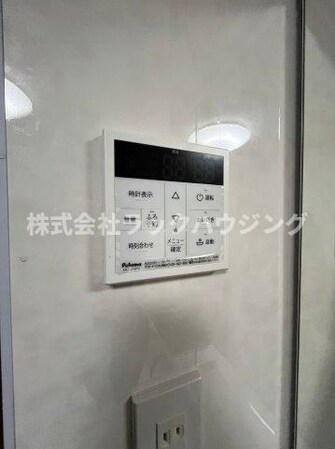 仁和寺本町テラスハウスの物件内観写真